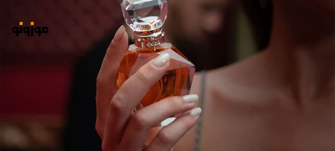 لاکچری ترین عطر و ادکلن های زنانه