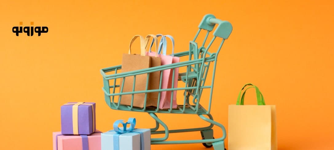 تنظیم اعلان کاهش قیمت برای کالاهای منتخب در آمازون