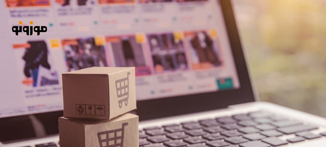 خرید از آمازون دبی به‌صرفه‌تر از فروشگاه‌های ایرانی