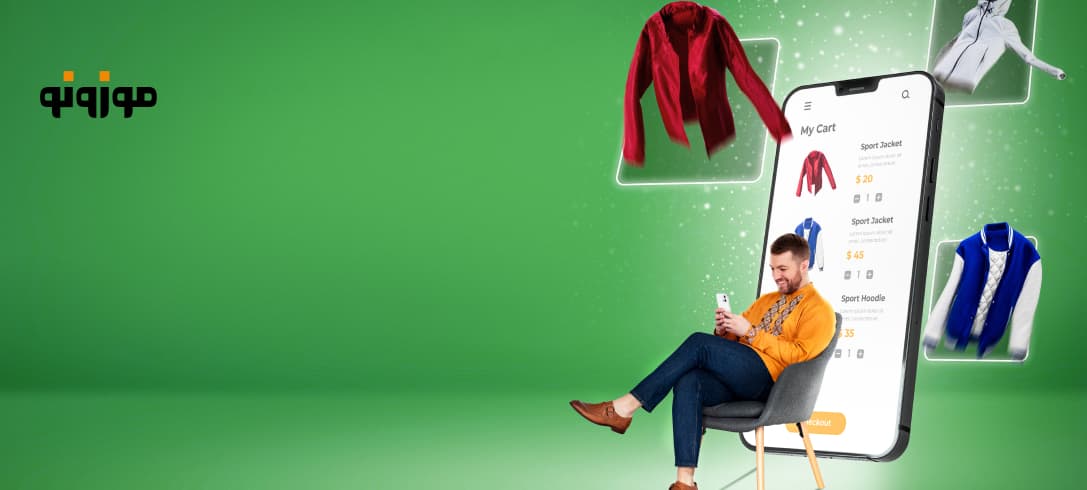 چگونه سفارشات خود را از آمازون در کمترین زمان دریافت کنیم؟