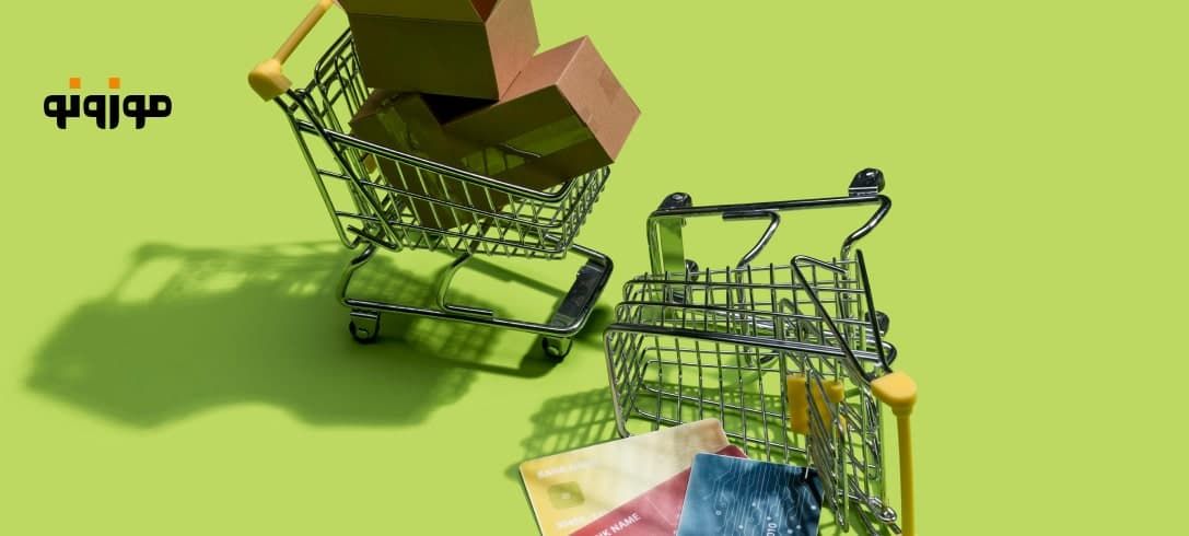 تفاوت خرید از Amazon Global Store با فروشندگان عادی