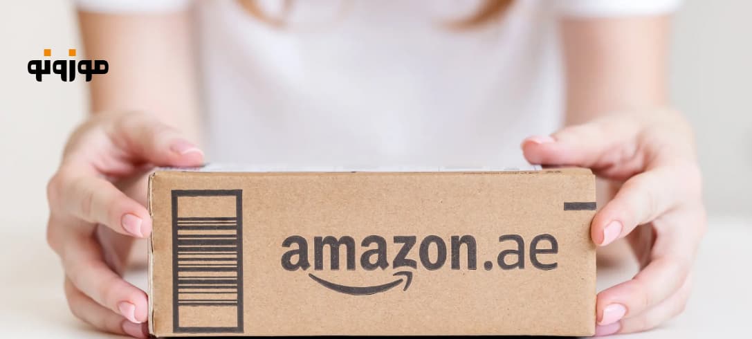 خرید هوشمندانه با بودجه محدود از آمازون امارات